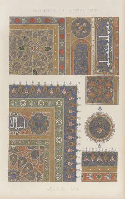 Arabian No. 4 av Owen Jones