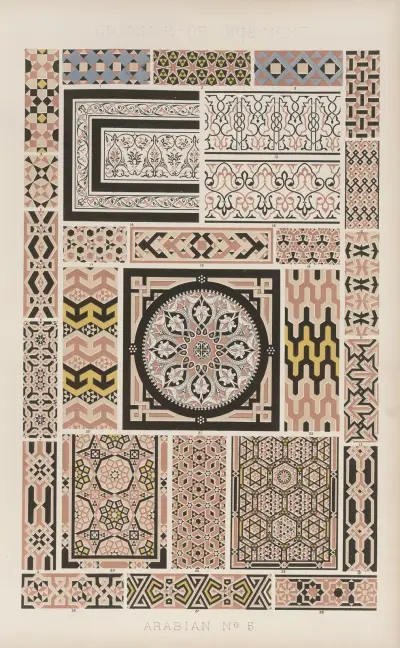 Arabian No. 5 av Owen Jones