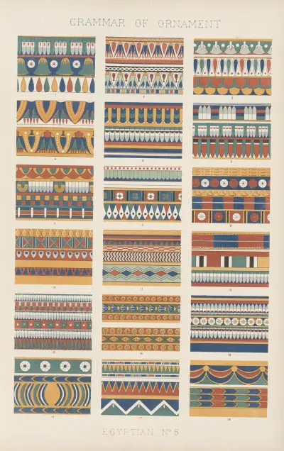 Egyptian No. 5 av Owen Jones