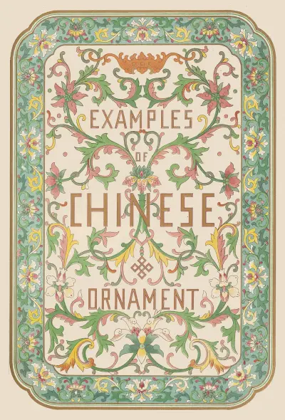 Exempel på kinesiskt ornament, pl. 01 av Owen Jones