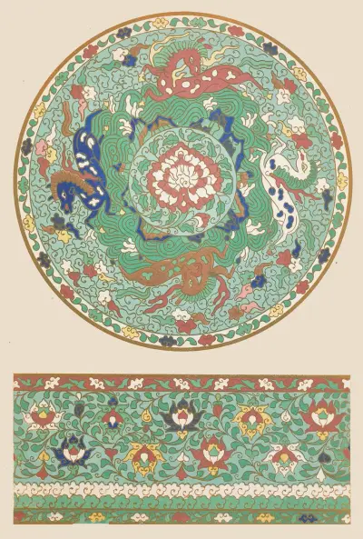 Examples of Chinese ornament, Pl.23 av Owen Jones