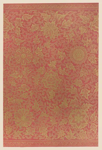Examples of Chinese ornament, Pl.35 av Owen Jones