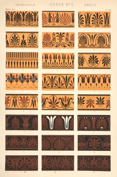 Greek No. 2 av Owen Jones