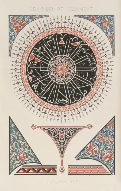 Turkish No. 2 av Owen Jones
