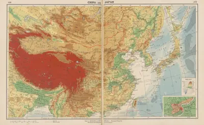 Kina och Japan av John Paul Goode