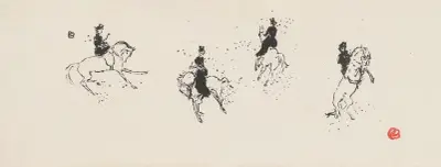 Au cirque… La haute école av Pierre Bonnard