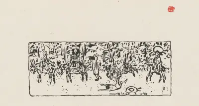 Promenade à âne av Pierre Bonnard