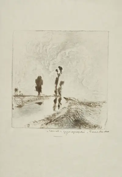 Kanał w Nancy, Pierre Roche