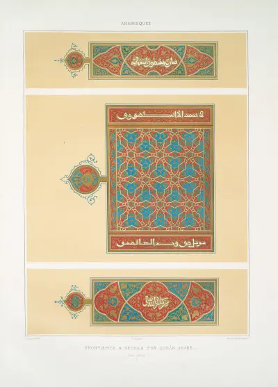 Arabesques; frontispice & détails d’un Qorân arabe (XVIIe. siècle); 1 av Émile Prisse d'Avennes