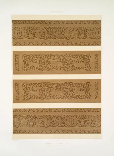 Arabesques; hôpital du Moristan; détails de poutres et de frises (XIIIe. siècle) av Émile Prisse d'Avennes