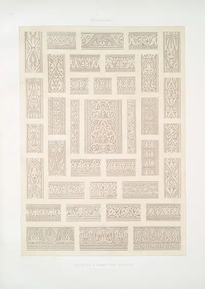 Arabesques; mosquée d’Ahmed-ibn-Touloun, détails d’ornementation (IXe. siècle) av Émile Prisse d'Avennes