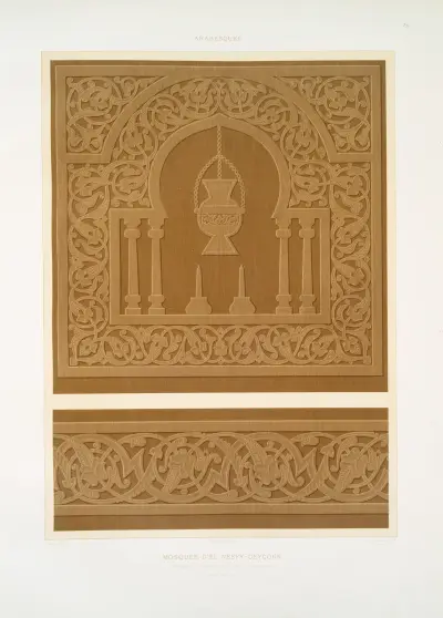 Arabesques; mosquée d’El Nesfy-Qeyçoun; détails d’ornementation du mimbar (XIVe. siècle); 3 av Émile Prisse d'Avennes