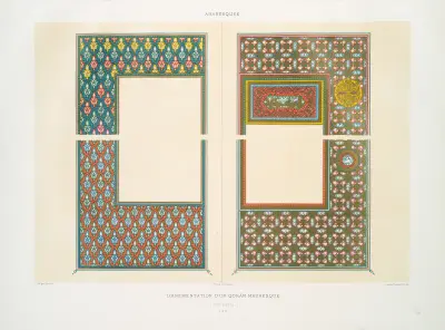 Arabesques; ornementation d’un Qorân mauresque (XVIIIe. siècle); 4 & 14 av Émile Prisse d'Avennes