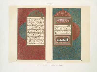 Arabesques; premières pages d’un Qorân mauresque (XVIIIe. siècle); 2 av Émile Prisse d'Avennes