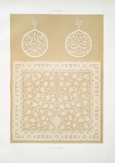 Art arabe; Beyt-el-Emir, couronnement de la porte du bain av Émile Prisse d'Avennes