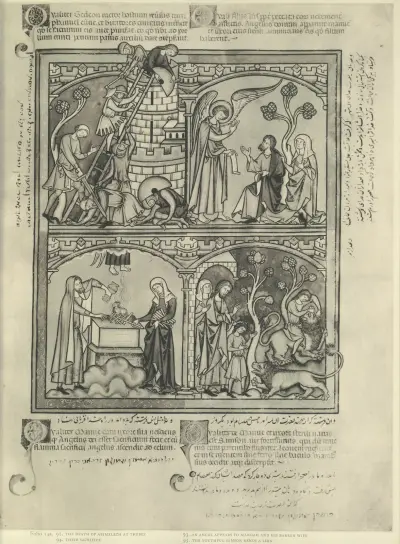 A Book of Old Testament illustrations of the middle of the thirteenth century Pl.27 av Montague Rhodes James