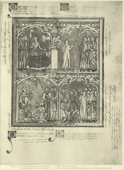 A Book of Old Testament illustrations of the middle of the thirteenth century Pl.61 av Montague Rhodes James