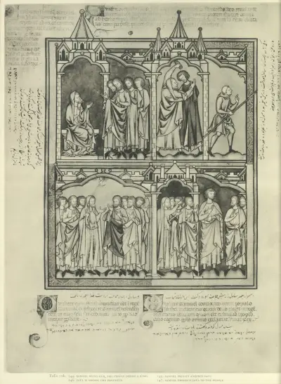 A Book of Old Testament illustrations of the middle of the thirteenth century Pl.44 av Montague Rhodes James