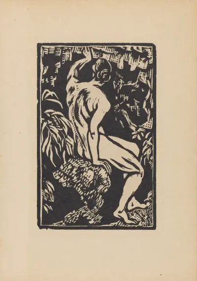 The Grotto av Roger Fry