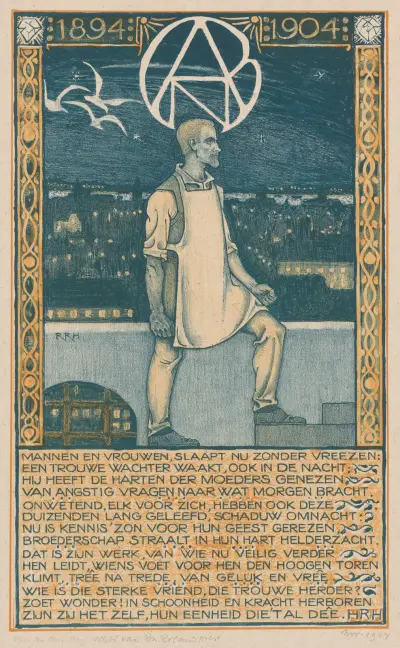 Affisch till Algemene Nederlandse Diamantbewerkersbonds tioårsjubileum 1904 av Richard Nicolaüs Roland Holst