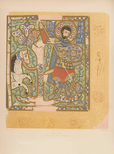 Bysantinsk email cloisonné. St. Theodor av Joseph Rose Lemercier