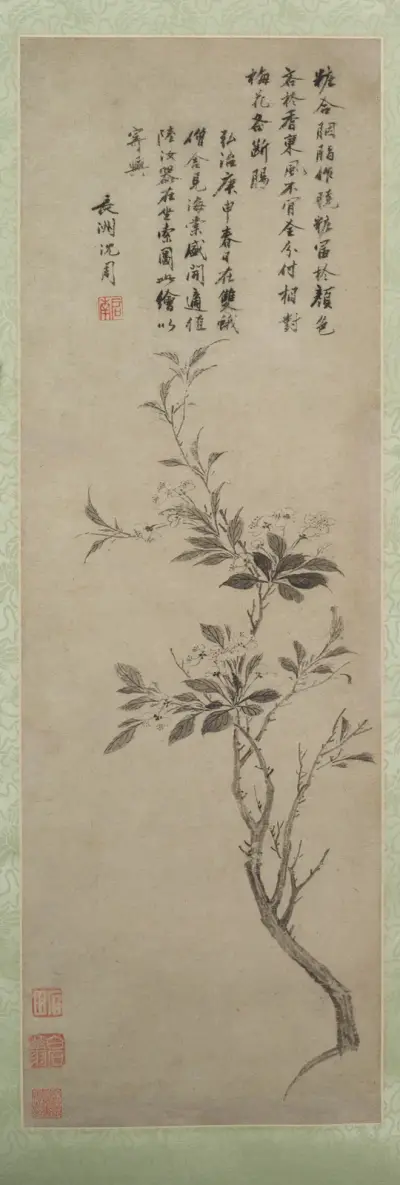 Flowering Crab Apple av Shen Zhou