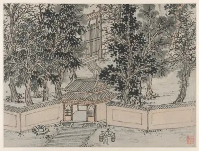 Tiger-Flight Spring at the Back Gate, from Twelve Views of Tiger Hill, Suzhou av Shen Zhou