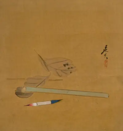 Brush, Holder, and Leaves av Shibata Zeshin