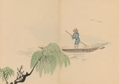 Zeshin iboku tairyūkyo gafu, Pl.06 av Shibata Zeshin