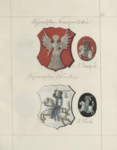 Herby Rzeczypospolitej Polskiej i W. X. Litewskiego. T. 1 Pl.039 av Boleslaw Starzyński