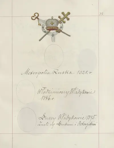 Herby Rzeczypospolitej Polskiej i W. X. Litewskiego. T. 1 Pl.051 av Boleslaw Starzyński