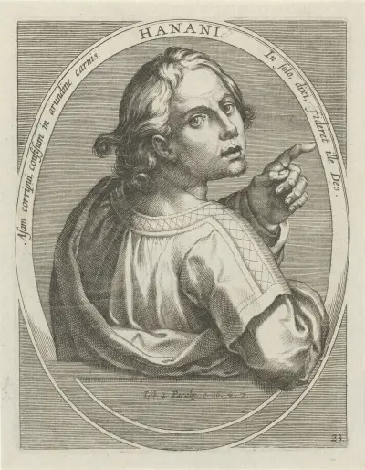 Hannah av Jan van der Straet (Stradanus)
