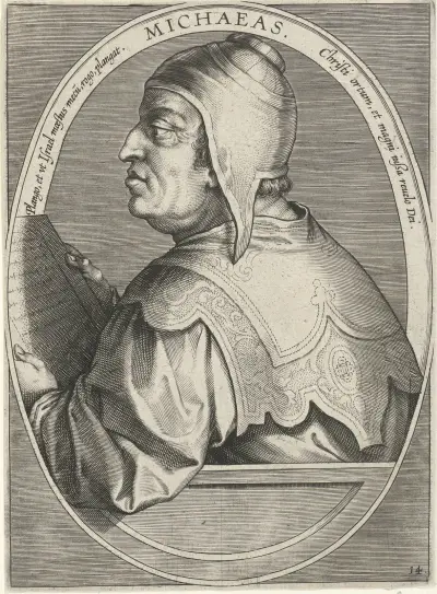 Micah av Jan van der Straet (Stradanus)