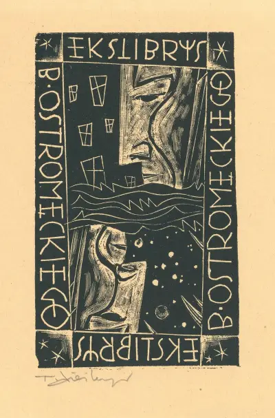 Exlibris B. Ostromęckiego av Tadeusz Cieślewski