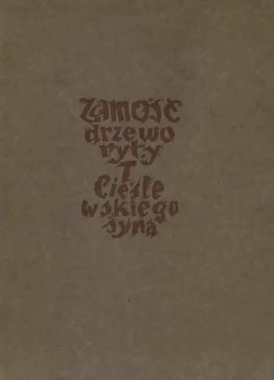 Zamość Pl.1 av Tadeusz Cieślewski