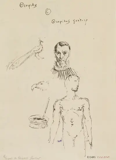 Divers croquis av Théophile Gautier