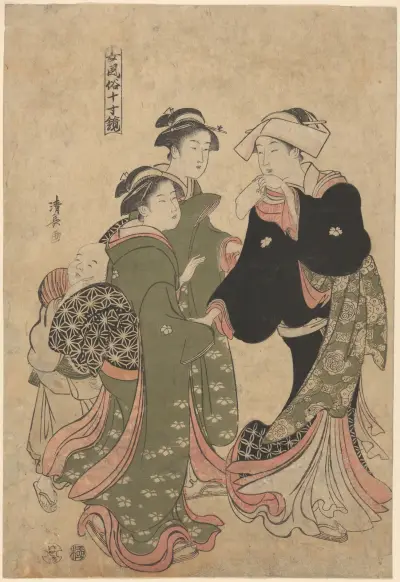 Courtesan Followed by Shinso and Two Kamuro av Torii Kiyonaga