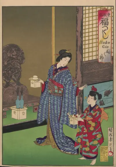 The Album of Nishikie Pl.05 av Toyohara Chikanobu