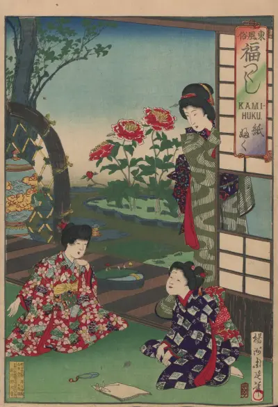 The Album of Nishikie Pl.08 av Toyohara Chikanobu