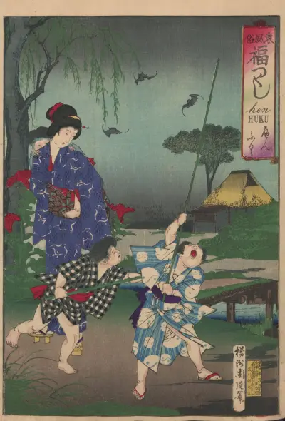 The Album of Nishikie Pl.10 av Toyohara Chikanobu