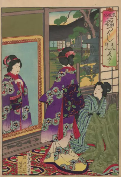 The Album of Nishikie Pl.17 av Toyohara Chikanobu