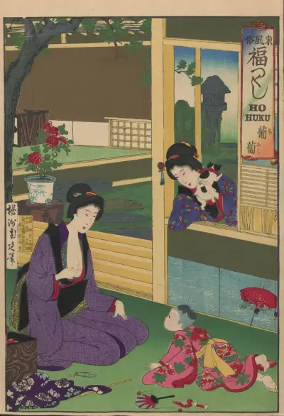 The Album of Nishikie Pl.21 av Toyohara Chikanobu