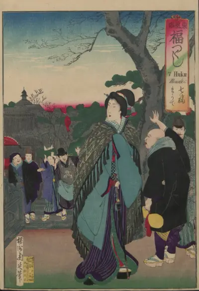 The Album of Nishikie Pl.25 av Toyohara Chikanobu