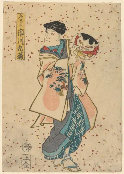 Ichikawa Kyuzo Playing the Role of Shodayu av Utagawa Kunisada (Toyokuni III)