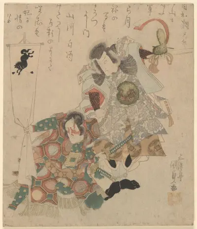 Two Men, One with Black Horse Banner av Utagawa Kunisada (Toyokuni III)