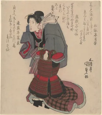 Woman Carrying Samurai Armor (Surimono) av Utagawa Kunisada (Toyokuni III)