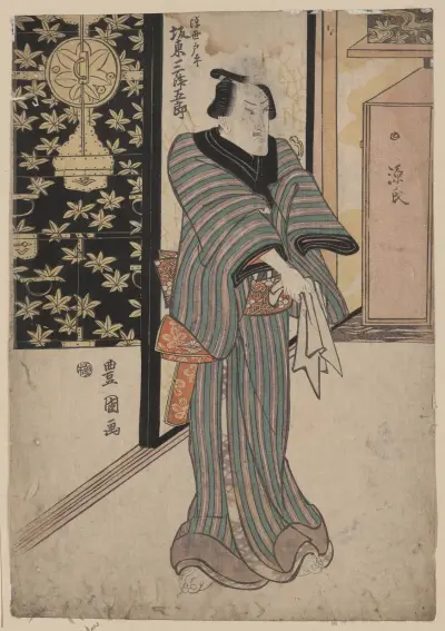 Bandō, Mitsugorō no Ukiyo Tōei av Toyokuni Utagawa