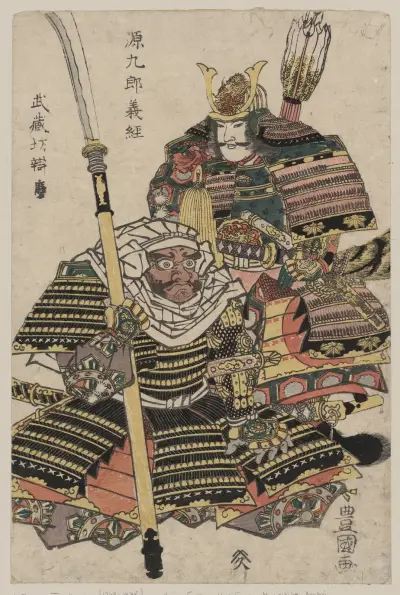 Genkurō Yoshitsune to Musashibō Benkei av Toyokuni Utagawa