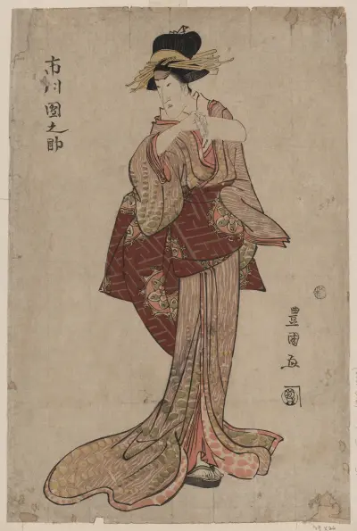 Ichikawa Dannosuke av Toyokuni Utagawa