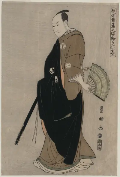 Kinokuniya av Toyokuni Utagawa